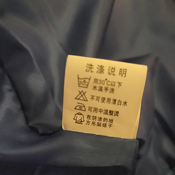 Cobalt Blue Mixed Material Teddy Coat Size M - Picture 7 of 8